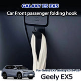 For Geely EX5 Galaxy E5 2024 2025 2026 Car Hook Foldable Hidden Hanger Glove Box Organizer Interior Accessories Car Interior