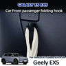 For Geely EX5 Galaxy E5 2024 2025 2026 Car Hook Foldable Hidden Hanger Glove Box Organizer Interior Accessories