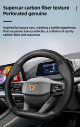 Matte Carbon Fiber Wheel Cover for Cupra Formentor