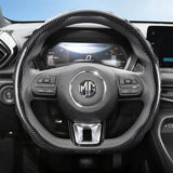 Carbon Fiber Texture Steering Wheel Cover for MG Models