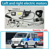 Automatic Electric Power Sliding Door Kit for Dongfeng Yufeng