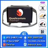 9-inch Android 15 Head Unit for Chevrolet Captiva 2011–2016