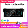 8.1 inch Wireless CarPlay Moto GPS Navigation Dashboard