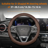 Ultra-Thin Breathable Leather Wheel Cover for Chevrolet