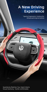 Sports Suede Steering Wheel Cover for Leapmotor