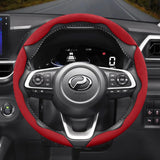 Perodua Suede Buckle Steering Wheel Cover Brown