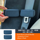 For Zeekr 007 001x Seat Belt Socket Protection Cover Scratch Resistant Silicone Cover Automotive Accessories
