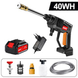 Cordless High Pressure Car Wash Washer Gun 40WH/80WH Electric Water Gun Machine