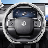 Carbon Fiber Texture Wheel Cover for Leapmotor T03