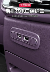 For Leapmotor B10 B01 Lafa5 Car Rear USB Charging Port Cover Scratch-resistant Protector Interior Accessories