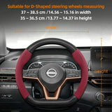 Suede Carbon Fiber Steering Cover for Nissan