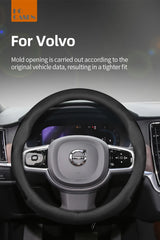 Ultra-Thin Leather Wheel Cover for Volvo S60 V60 XC90 Car Interior Accessory Hocasen