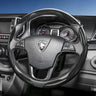 Segmented Steering Wheel Cover for Proton Saga X50