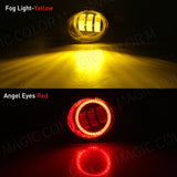 Angel Eye Fog Light for Nissan X-Trail T32 2014-2016