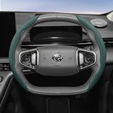 Breathable Leather Cover for Proton Saga X50