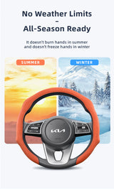 Kia Suede Snap-On Steering Wheel Cover Non-Slip