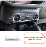 Interior Chrome Trim Kit For Ford Bronco Sport 2021
