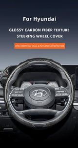 Hyundai Carbon Fiber Texture Wave Wheel Covers Car Interior Accessory Hocasen