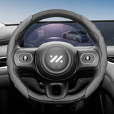 Breathable Leather Wheel Cover IM L7 Ls7