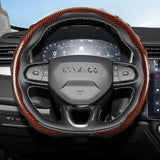 Wave Shape Carbon Fiber Cover for Lynk & Co 01