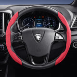 Sports Suede Snap-On Steering Wheel Cover for Proton