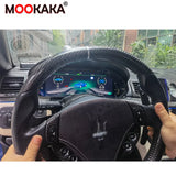 Android 13 Multimedia Head Unit for Maserati GranTurismo 2007–2017