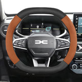 Matte Suede Carbon Fiber Cover for Sandero Duster