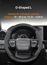 Suede Carbon Fiber Cover for Toyota Corolla RAV4