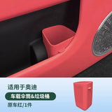 For Audi A3 A4L A6L Q5L Car Trash Can Umbrella Storage Waterproof Box Interior Modification Accessories Interior Car Accessor
