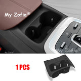 For BYD Sealion 5 DM-i 2025 2026 Car Central Control Button All-inclusive Silicone Pad Scratch-proof Car Interior Accessory M