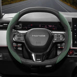 Segmented Suede Cover for Honda Civic Accord Fit