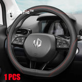 For Leapmotor T03 2024 2025 2026 Car Leather Car Steering Wheel Cover Wrap Non-slip Decoration Frame All Seasons Accessories