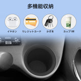 Toyota SIENTA 170 2016-2021 Silicone Water Cup Holder Limiter Fixed Drink Storage Box Tray Car Accessories 2pcs Black Air fre