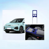 Suede Center Console Gear Shift Panel Protector
