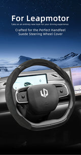 Sports Suede Steering Wheel Cover for Leapmotor Car Interior Accessory Hocasen
