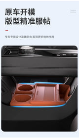 For Haval Dargo 24-26 Car Center Console Lower Storage Box Silicone Dustproof Protective Cover Auto Organizer Accessories