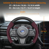 Breathable Leather Carbon Fiber Cover Subaru
