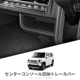 Suzuki Hustler 2021-2025 Center Console Storage Box Car Central Cover Tray TPE Organizer Accessories Tidying Black Car Interi