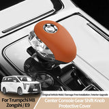 Leather Gear Shift Knob Cover For GAC Trumpchi M8/E9 Zongshi Series | Anti-Scratch Shifter Boot Protector Car Interior Access