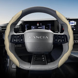 Lancia 2-Piece Wave-Shaped Leather Wheel Cover