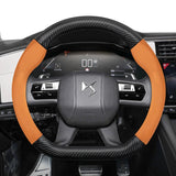 Matte Carbon Fiber Wheel Cover for DS 3 4 5 7