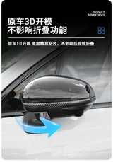 For Leapmotor C10 C16 B10 Car Rearview Mirror Anti Collision Strip Anti Scratch Protector Exterior Modification Accessories E