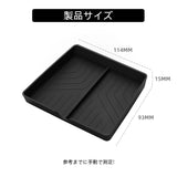 Smabee for Toyota Aqua 2021-2025 Center Console Storage Box Center Console Storage Box smabee