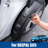 Rear Wheel Lining Mudguard Fender For Changan Deepal S05 2025 2026 Car Mudguard OEM