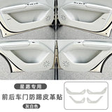 For Geely Xingyuan EX2 eMAS 5 Armrest Box Leather Cover Center Console Protector Pad Interior Modification