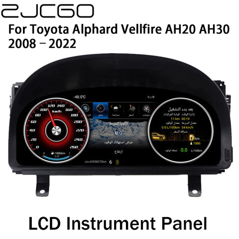 12.3-inch Digital Instrument Cluster for Toyota Alphard Android Head Unit ZJCGO Default Title