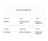 Top Suede For BMW 5er l5 G60 (2023-) X3 G45 (2025-) Steering Wheel Panel Cover Boot Car Premium Interior Accessories Style B