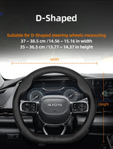 Perforated Leather Steering Wheel Cover for Aion Car Car Interior Accessory Hocasen