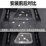 For BMW 5 Series i5 525 530Li 2024 2025 Under-Seat Air Vent Protection Cover Dust Shield Decoration Interior Mouldings OEM