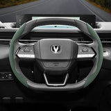 Anti-Slip Suede Wheel Cover for Changan CS35 Plus Car Interior Accessory Hocasen Green Oval 2PC
